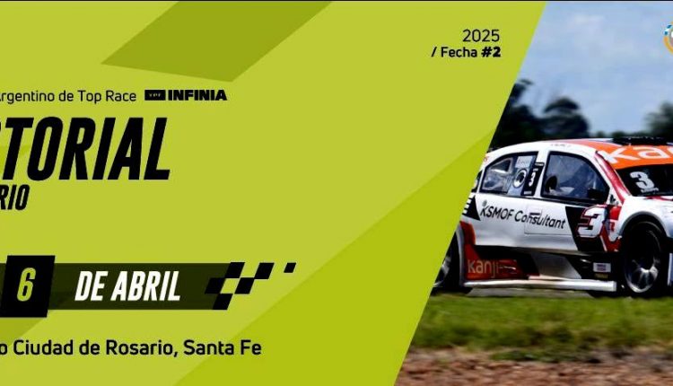 LOS ANTECEDENTES DEL TOP RACE EN ROSARIO