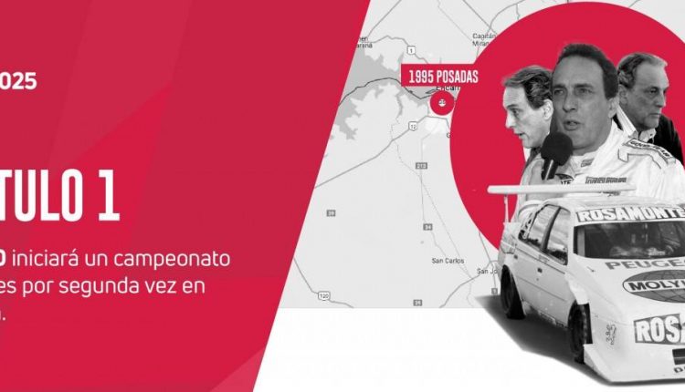 MISIONES VUELVE A DAR COMIENZO AL CAMPEONATO DE TC 2000